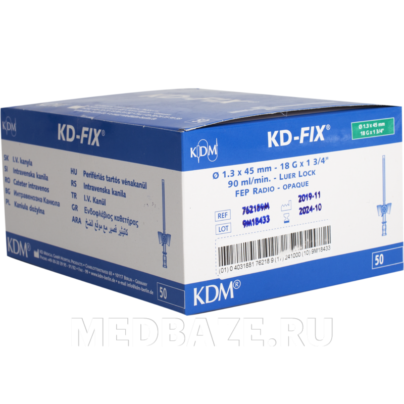 Катетер внутривенный с доп. портом KD-Fix G18, KD-Medical, 50 шт/уп