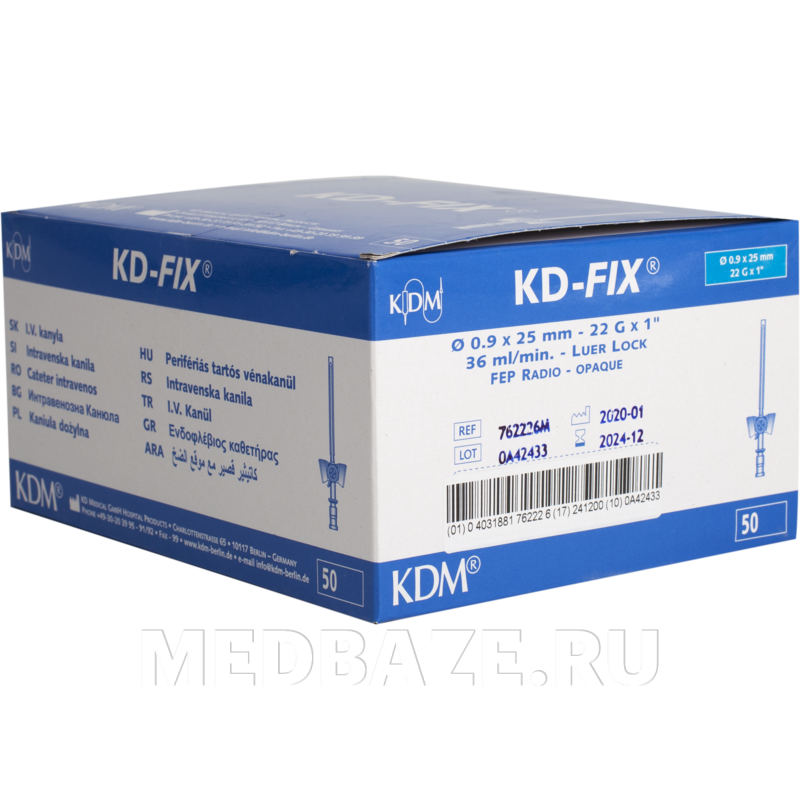 Катетер внутривенный с доп. портом KD-Fix G22, KD-Medical, 50 шт/уп