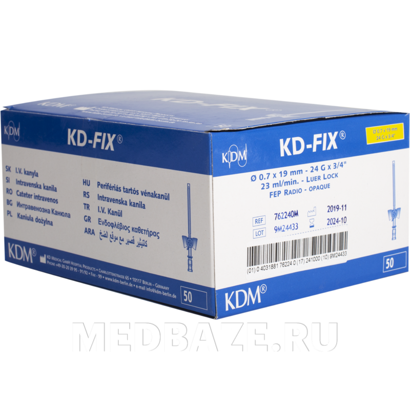Катетер внутривенный с доп. портом KD-Fix G24, KD-Medical, 50 шт/уп