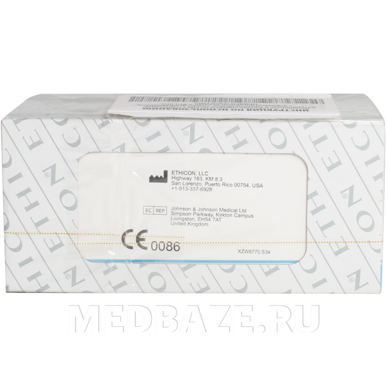 Пролен L75 см, 3/0 М2, игла колющая SH-1, 22 мм 1/2 окружности, синий (W8770), Johnson & Johnson, 12 шт/уп