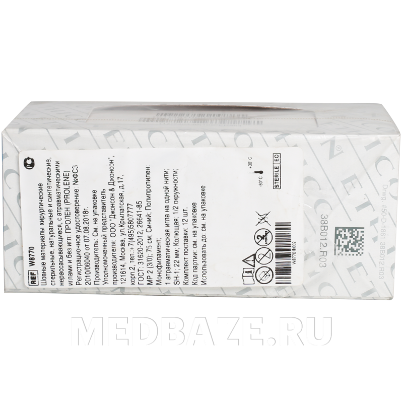Пролен L75 см, 3/0 М2, игла колющая SH-1, 22 мм 1/2 окружности, синий (W8770), Johnson & Johnson, 12 шт/уп
