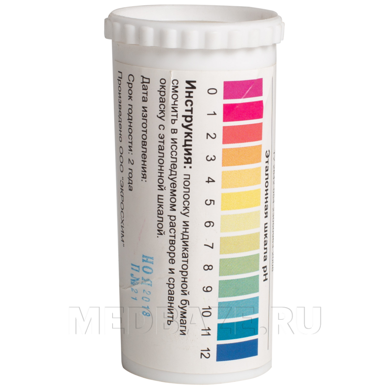 Индикаторные полоски универсальные pH 0-12, 100 шт/уп