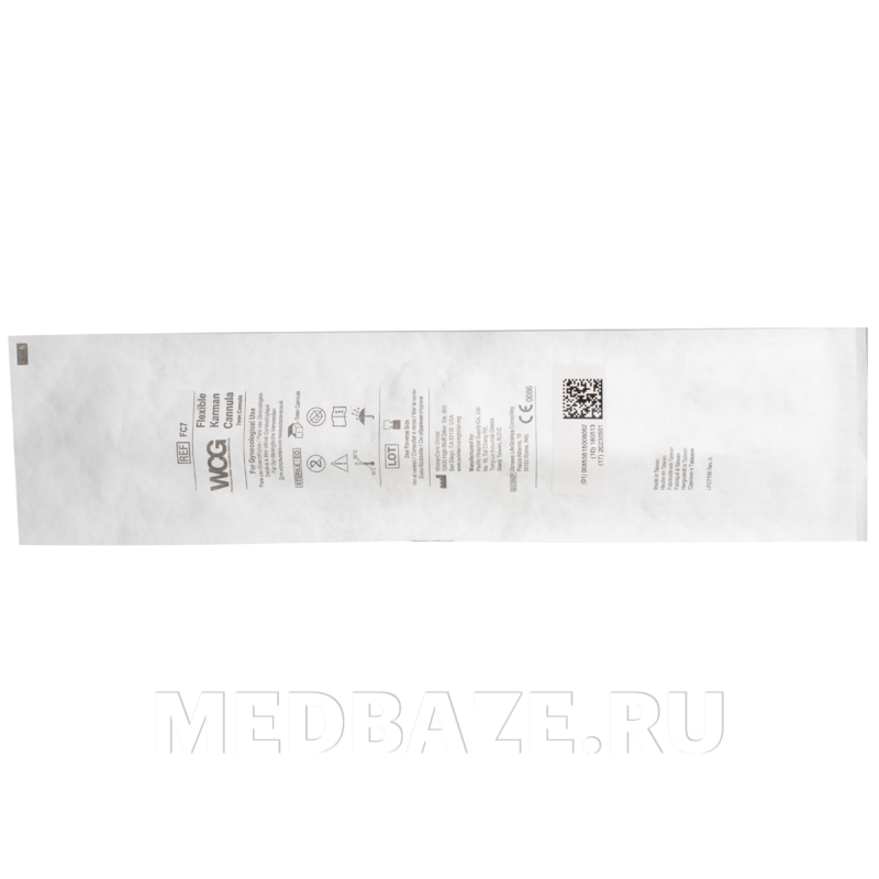 Канюля Кармана одноразовая FC7, WCG