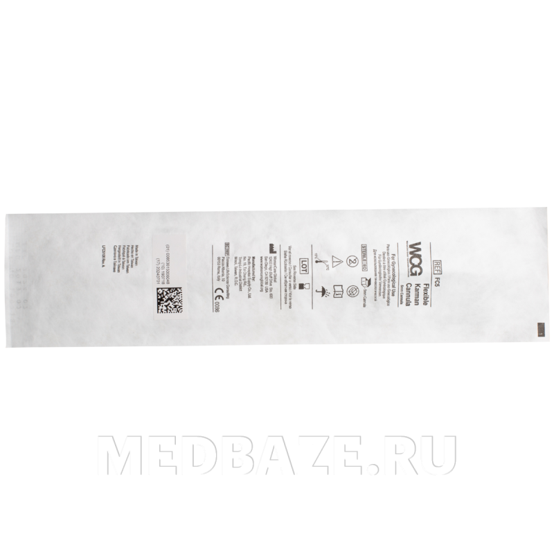 Канюля Кармана одноразовая FC5, WCG