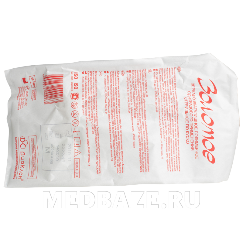 Зеркало гинекологическое с ЦПФ стерильное р-р M, ДиаКлон, 105 шт/уп