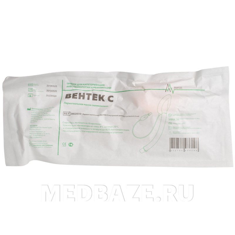 Маска ларингеальная р-р 3 (3812030), Вентек С