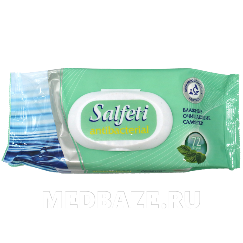 Салфетки влажные Salfeti Antibacterial, с клапаном (48397), Авангард, 72 шт/уп