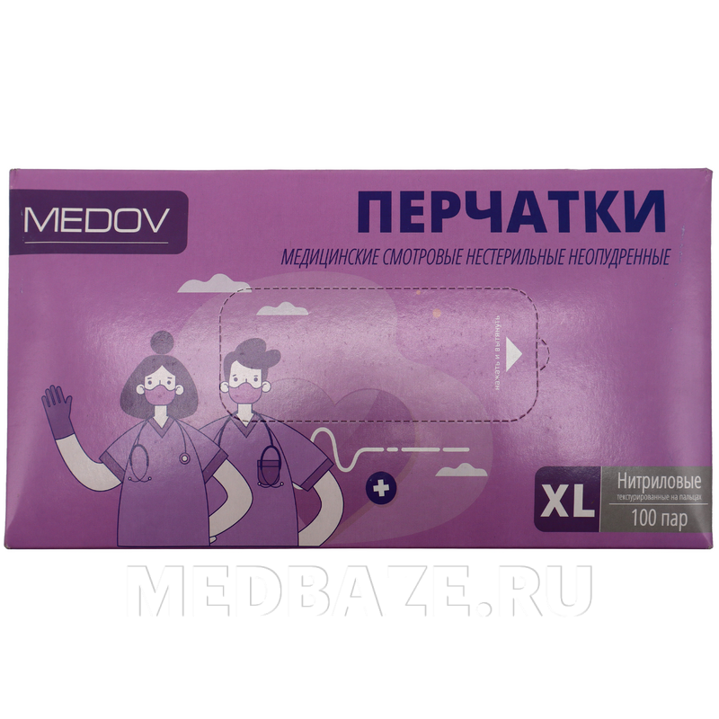 Перчатки нитриловые MEDOV, размер XL, 100 пар/уп, голубые
