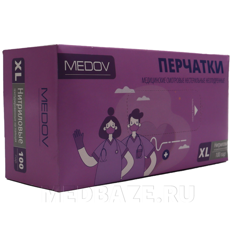 Перчатки нитриловые MEDOV, размер XL, 100 пар/уп, голубые