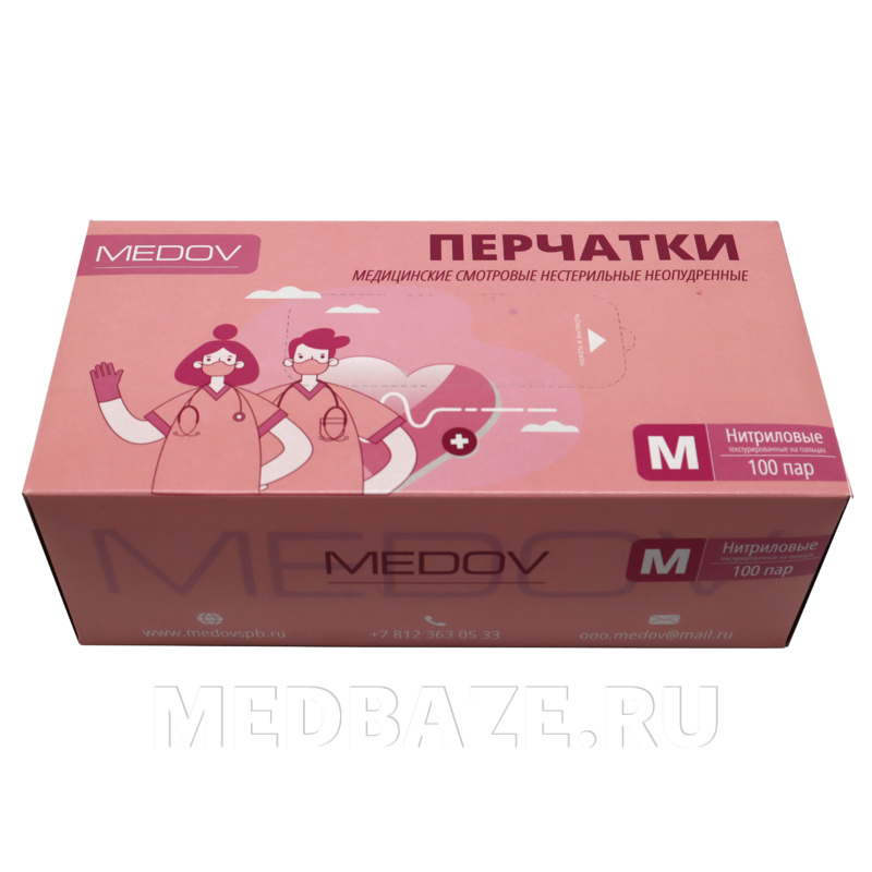 Перчатки нитриловые MEDOV, размер М, 100 пар/уп, голубые