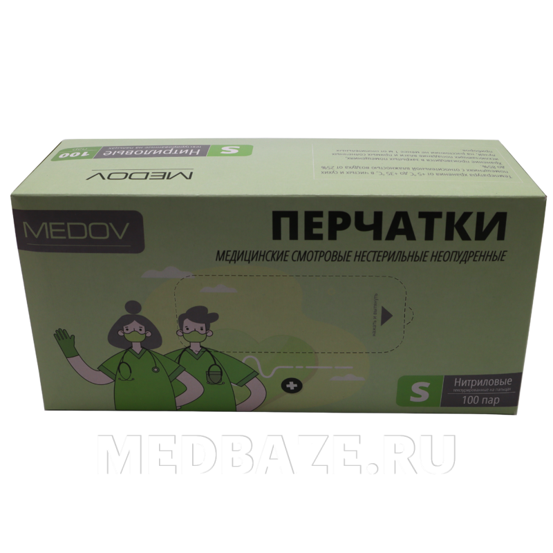 Перчатки нитриловые MEDOV, размер S, 100 пар/уп, голубые