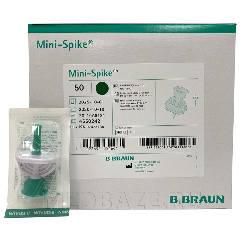 Миниспайк микро-тип (4550242), B.Braun, 50 шт/уп