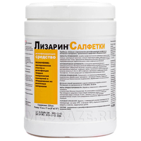 Салфетки Лизарин, дезинфицирующие, Лизоформ, 220 шт/банка