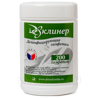 Салфетки ДезКлинер, дезинфицирующие Эстейд-Сервисгруп, 200 шт/банка