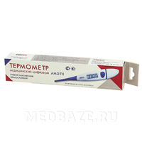 Термометр медицинский цифровой, базовый с увеличенным дисплеем, AMDT-11, Amrus