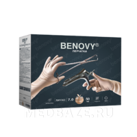 Перчатки Benovy Pro Sterile Gynecology 400 мм, размер 8.0, натуральный цвет