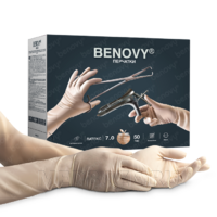 Перчатки Benovy Pro Sterile Gynecology 400 мм, размер 8.0, натуральный цвет