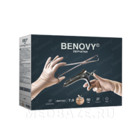 Перчатки Benovy Pro Sterile Gynecology 400 мм, размер 7.5, натуральный цвет