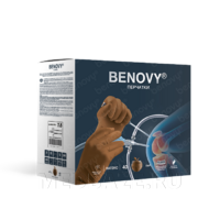 Перчатки Benovy Pro Sterile Orthopedics, размер 8.5, коричневые