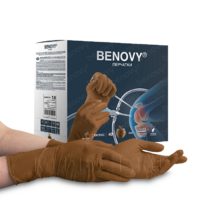 Перчатки Benovy Pro Sterile Orthopedics, размер 8.0, коричневые