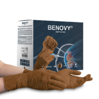 Перчатки Benovy Pro Sterile Orthopedics, размер 7.5, коричневые