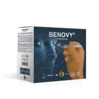 Перчатки Benovy Pro Sterile Microsurgery, размер 7.5, коричневые