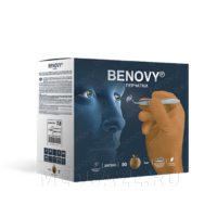 Перчатки Benovy Pro Sterile Microsurgery, размер 6.5, коричневые