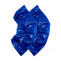 Бахилы 10 г, мегапрочные, одноразовые, с двойной резинкой, пл. 100 мкм, синий, (ЭГ-100/2), ЭЛС, 300 пар/блок