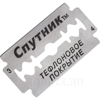 Сменные лезвия для безопасных бритв Sputnik (342843), 5 шт/уп