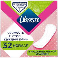 Прокладки гигиенические ежедневные Libresse Normal, в индивидуальной упаковке, 32 шт/уп
