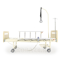Кровать электрическая Med-Mos DB-7 (МЕ-2028Д-06(У) (2 функции) с гибридным приводом