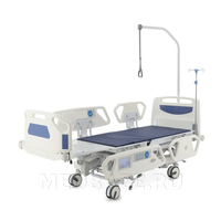 Кровать электрическая Med-Mos DB-5 (DE-4079S-01) со встроенными весами