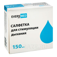 Салфетка с нашатырем 3*6 см для стимуляции дыхания, (843075) Evers Life , 150 шт/уп