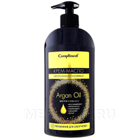 Крем-масло Compliment Argan Oil, для рук и тела, 400 мл, Стелла