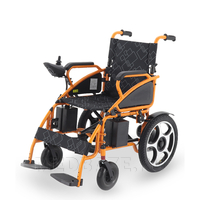 Кресло-коляска электрическая Med-Mos ТН-802