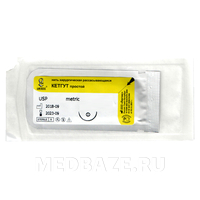 Кетгут простой L75 см, 3/0 М3, игла колющая HR-20, Линтекс, 25 шт/уп