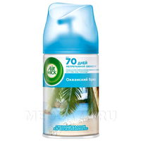 Сменный флакон, Океанский бриз, 250 мл, Air Wick