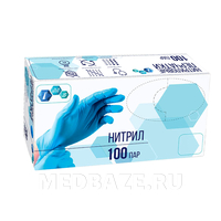 Перчатки нитриловые IMS, размер XL, голубые, 100 пар/уп