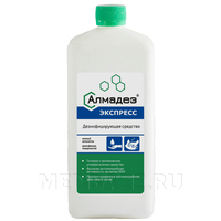 Алмадез-Экспресс 1 л, с крышкой, Базовая дезинфекция