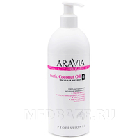 Масло массажное Exotic Coconut, 500 мл, (7034) Aravia