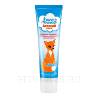 Крем Детский увлажняющий жирный, Happy Moments, 45 мл