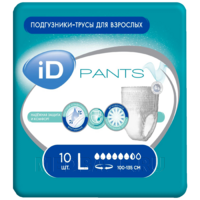Подгузники-трусы для взрослых iD Pants, размер L, Ontex, 10 шт/уп