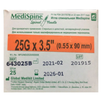 Игла спинальная для анестезии тип Квинке G25 0.55*90 мм (643025B), Medispin Inekta, 25 шт/уп