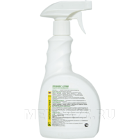 Лизарин 750 мл, спрей, готовый раствор, с распылителем, Лизоформ