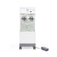 Отсасыватель хирургический электрический Armed 7A-23B-1