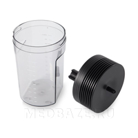 Отсасыватель хирургический электрический Armed 7E-B5