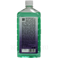 Альтсепт 1 л, антисептик, с крышкой, НПК Медэкс