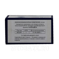 Алмадез, дезиконт, Дельтахимтек, 100 шт/уп