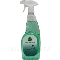 Альтсепт 750 мл, антисептик, триггер, НПК Медэкс