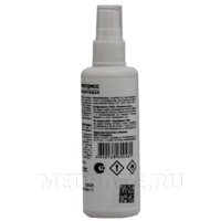 АХД-2000-экспресс Мини 100 мл, антисептик, спрей, Лизоформ